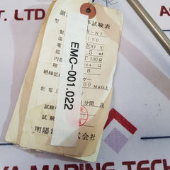 Terasaki Ptr-ln7 Resistance Bulb 2-a2