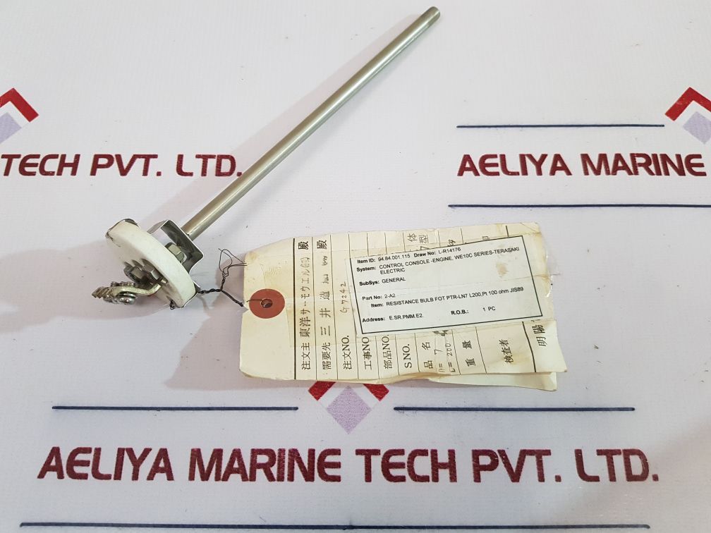 Terasaki Ptr-ln7 Resistance Bulb 2-a2