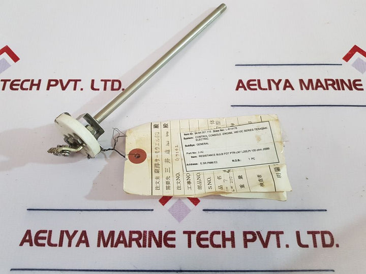 Terasaki Ptr-ln7 Resistance Bulb 2-a2