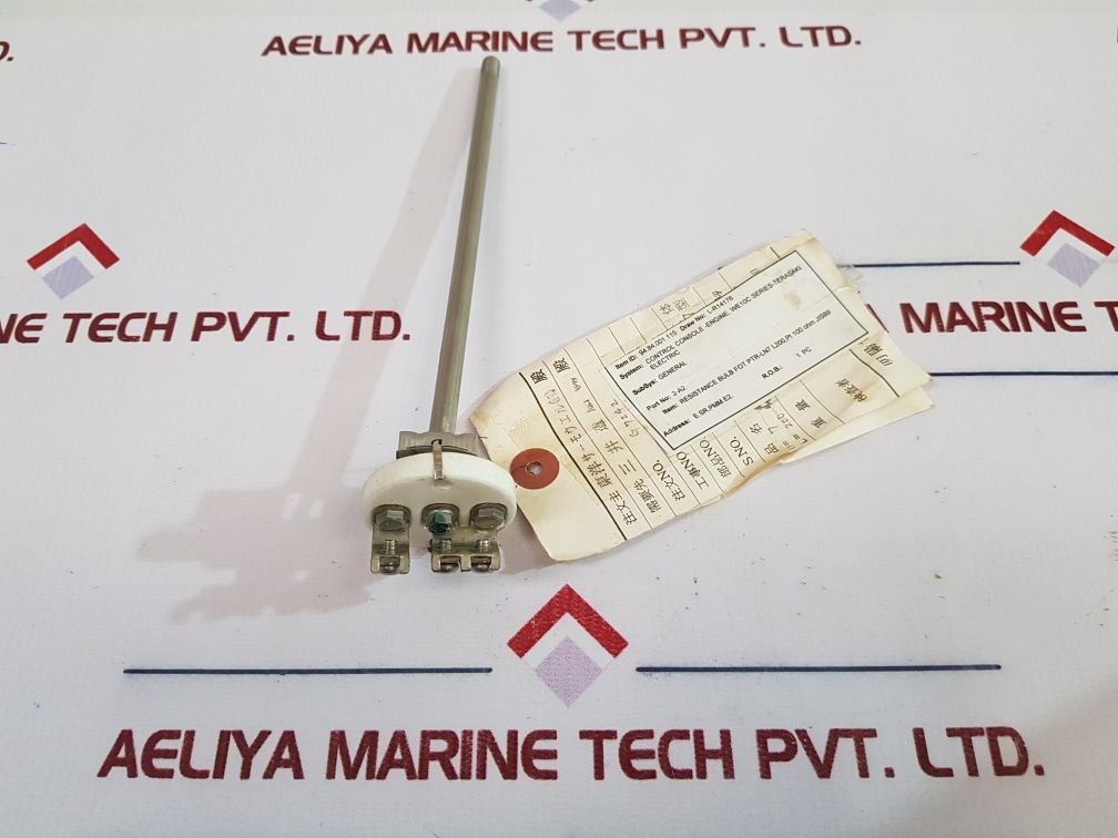 Terasaki Ptr-ln7 Resistance Bulb 2-a2
