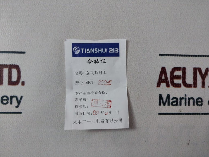 Tianshui 213 Sk4-222D Pneumatic Time Delay Block 690V