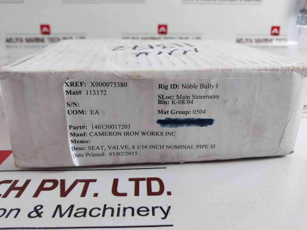 Tribocor 140130-01-72-03 rev: 02 valve seat hrb: 95.0