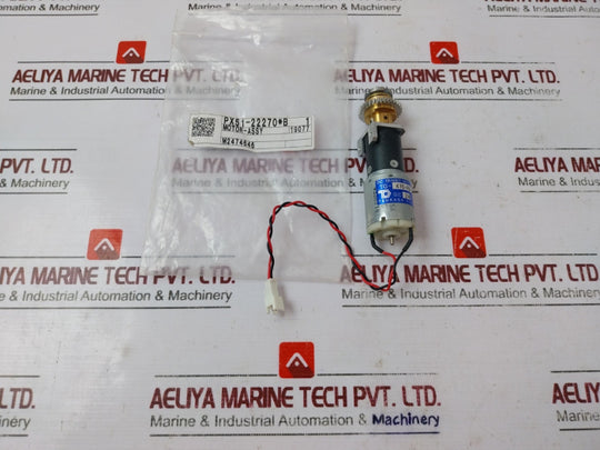 Tsukasa Electric Tg-47c-fu-107-d644 Dc Geared Motor With Gear, 24v