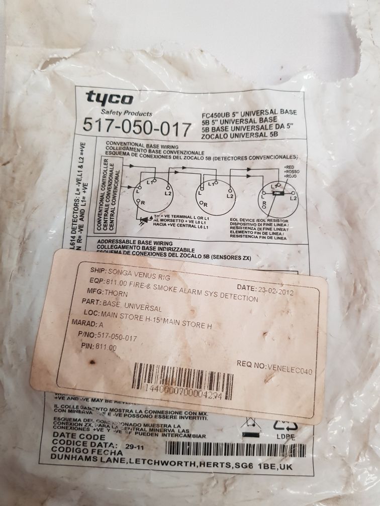 Tyco 517-050-017 5 Inch Universal Base Fits For Fc450Ub