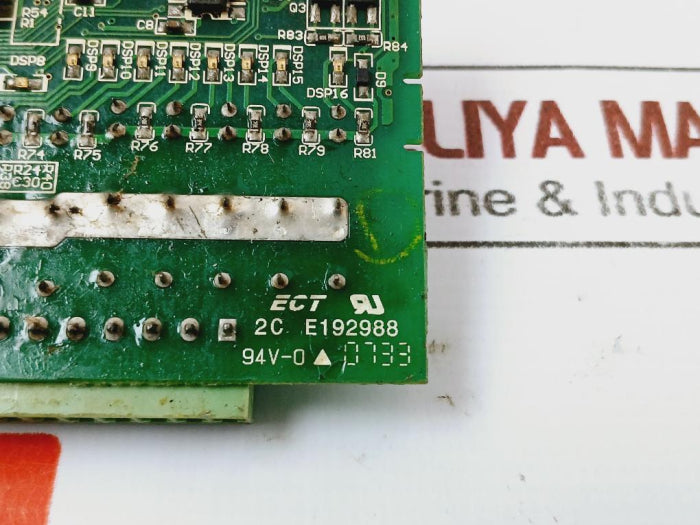Tyco Ect 2C E192988 Power Supply Board 24V