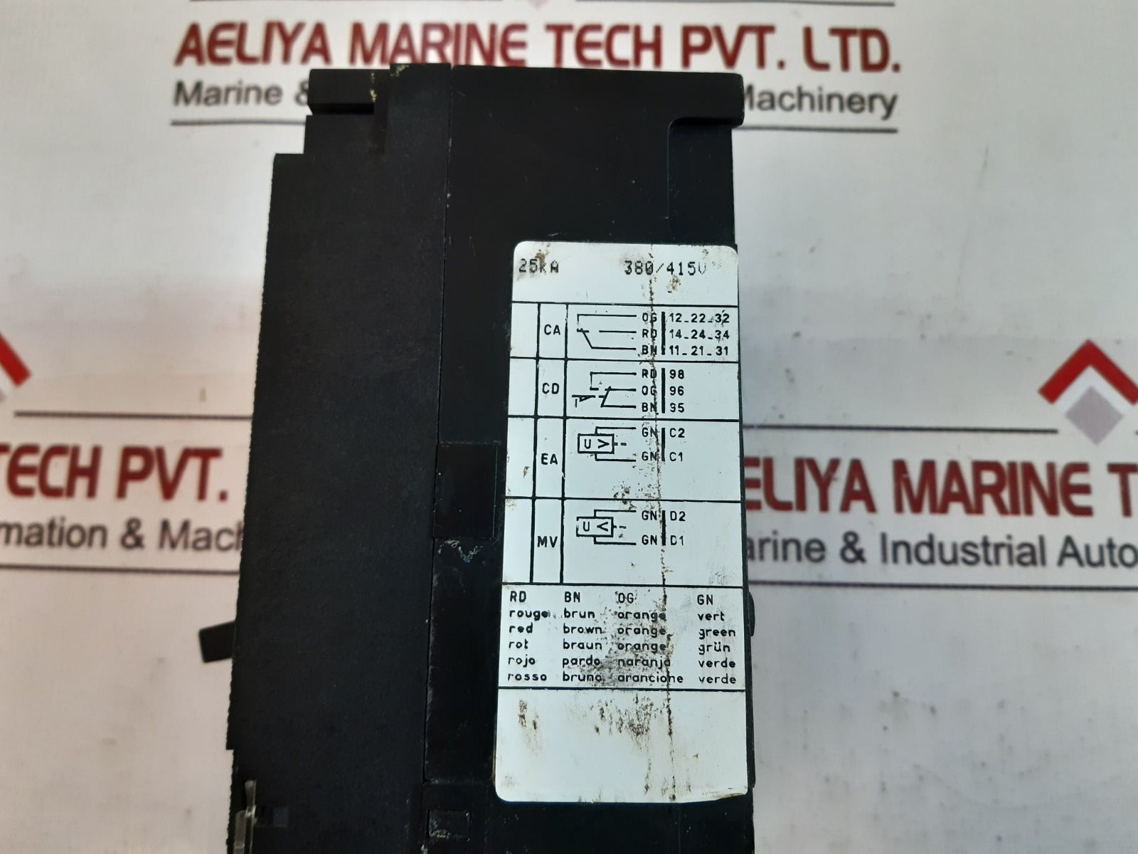 Unelec Record D 160 Moulded Case Circuit Breaker 660V 160A