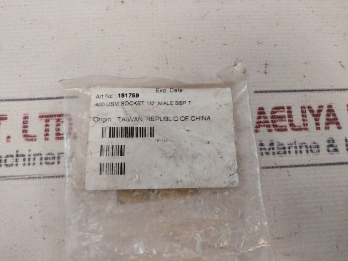 Unitor T1509035 Socket 1/2