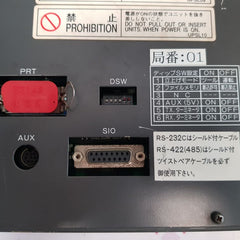 Uzushio electric tm-332 micro computer system 24v 25w