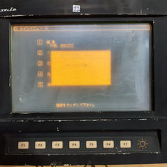 Uzushio tm-300c-01 panel