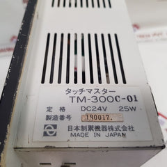 Uzushio tm-300c-01 panel