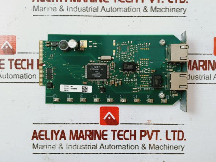 Vamp Cm130214 Printed Circuit Board Card, S1S577-300860, 94V-0