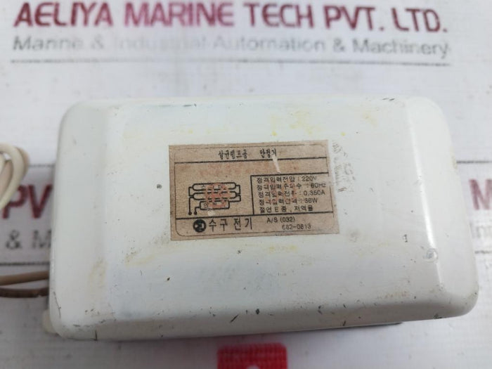 Water Polo Electricity 220V Magnetic Ballast For Sterilizing Lamp 60Hz 36W