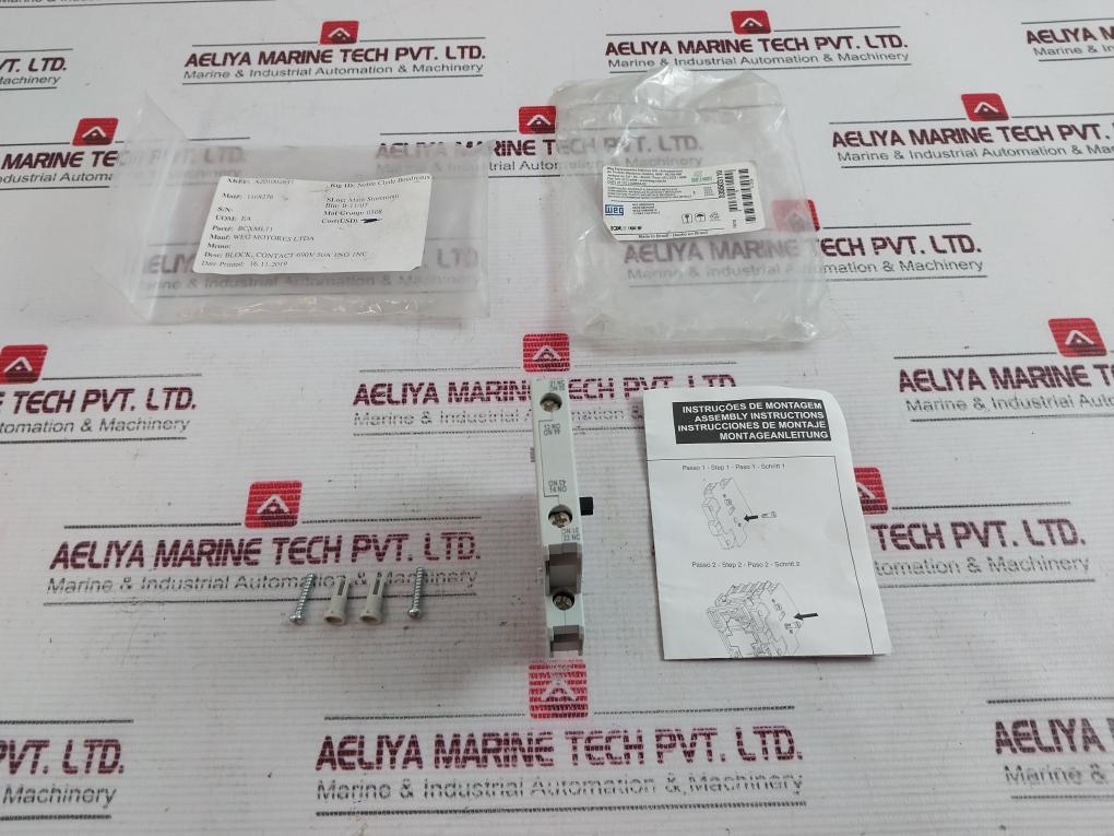 Weg Bcxml1 Motor Contactor 10A 690V