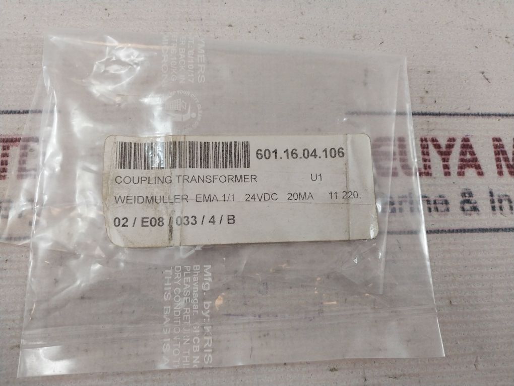 Weidmuller Ema I-i Coupling Transformer 991-a-007/U1