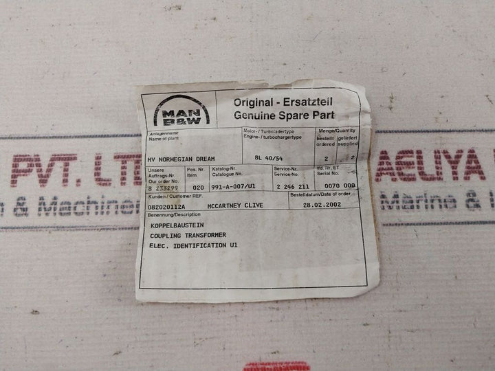 Weidmuller Ema I-i Coupling Transformer 991-a-007/U1