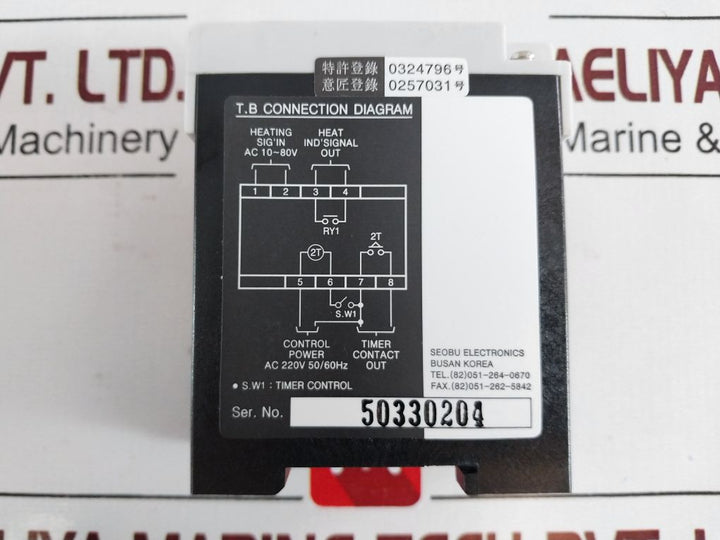 Seobu Westronics Sb-wh Winding Heater Controller 50/60Hz