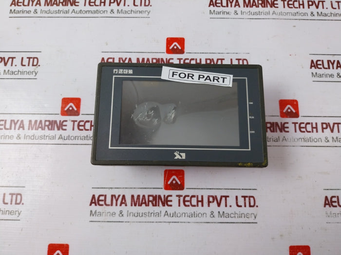 Xingyuan Packaging Hmi Operator Panel 24v (Not Working)