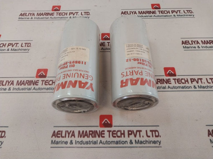 Yanmar 119593-35100-12 Oil Filter
