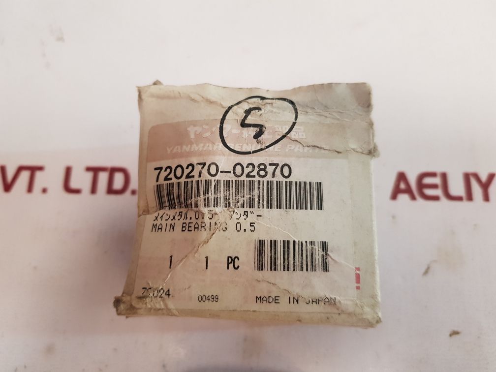 Yanmar 720270-02870 Main Bearing 0.5