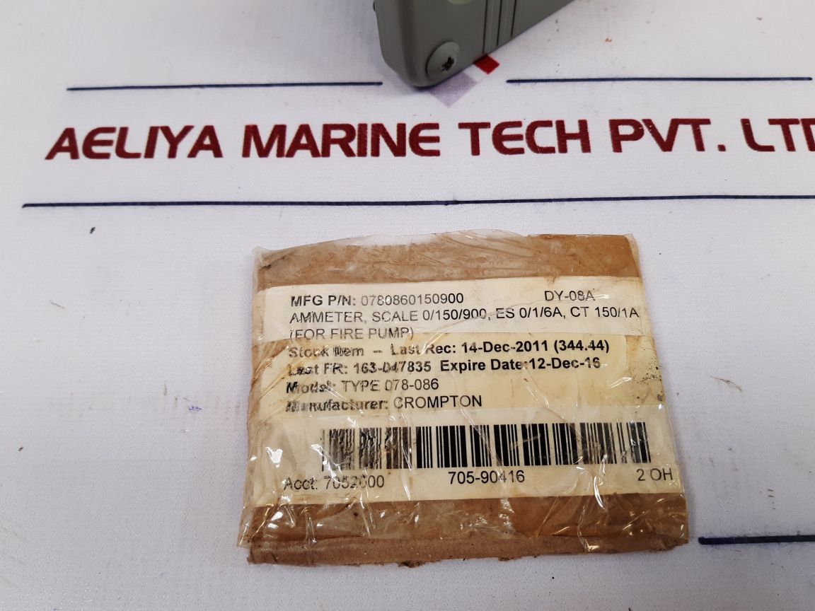 Yokogawa 101133Lspz Ac Ammeter