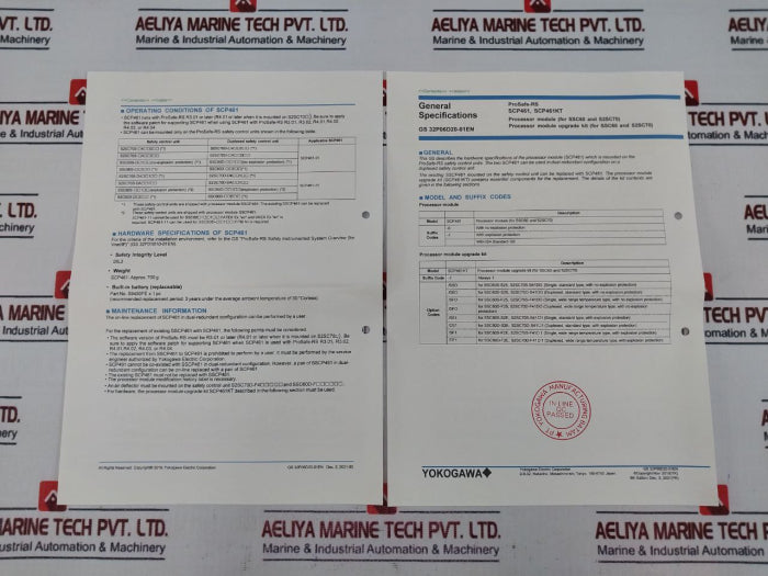 Yokogawa Scp461-51 S2 Vnet/ip Processor Module, 000064ad92e8,000064ad92e9