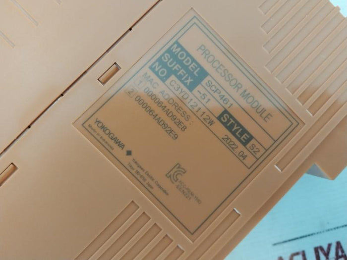 Yokogawa Scp461-51 S2 Vnet/ip Processor Module, 000064ad92e8,000064ad92e9