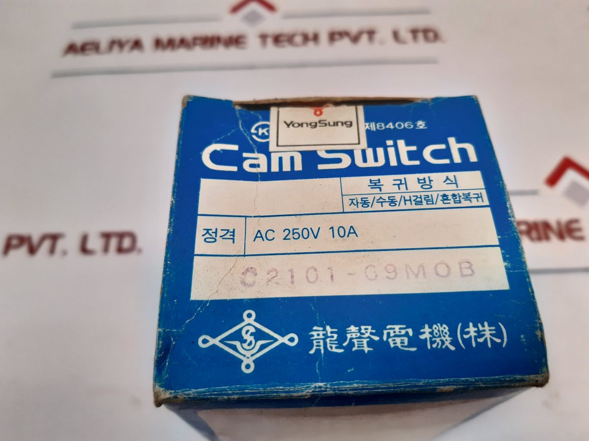 Yongsung Electric C2101 Cam Switch
