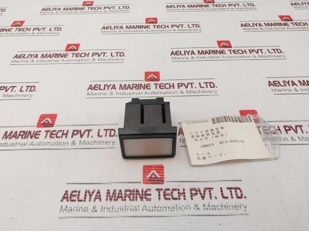 Yoshida Rla 76 Green Indicator Light