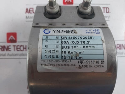 Youngnam Gr-s (E0702035) Yn Pipe/grip Coupling