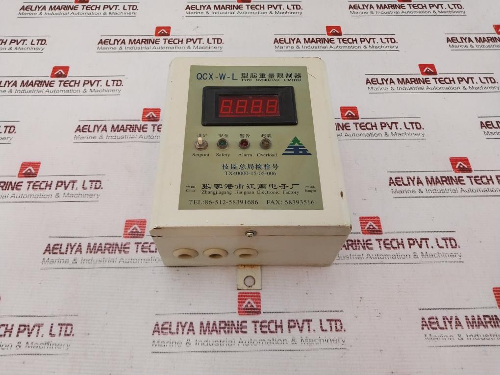 Zhangjiagang Jiangnan Electronic Qcx-w-l Moment Load Limiter