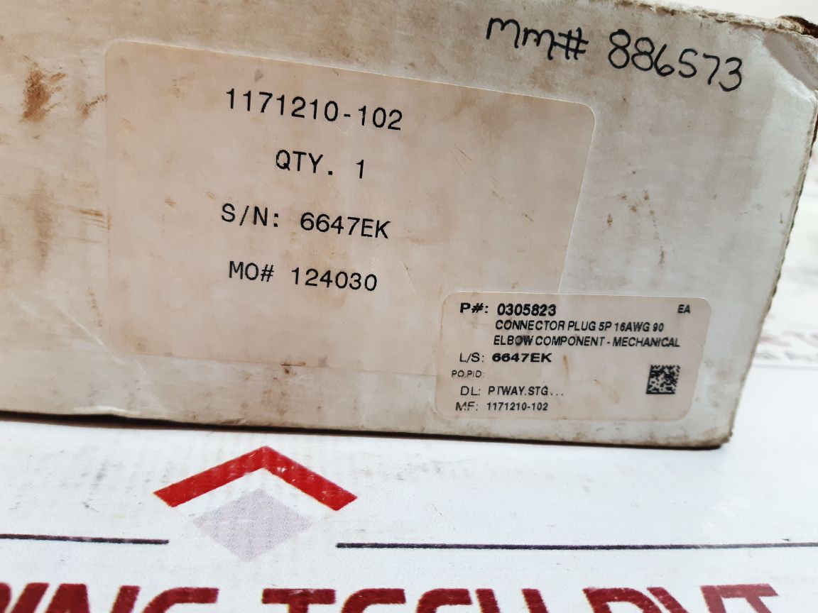 Oceaneering 0305823 power connector 