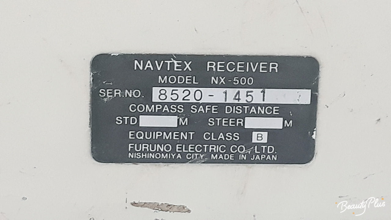 Furuno nx-500 navtex receiver
