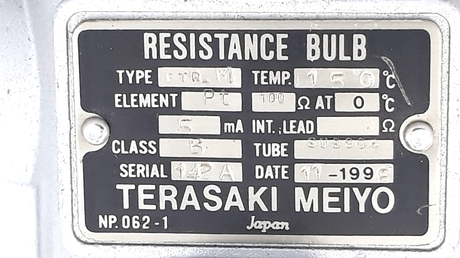 Terasaki Meiyo Ptr-m Resistance Bulb