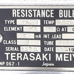 Terasaki Meiyo Ptr-m Resistance Bulb