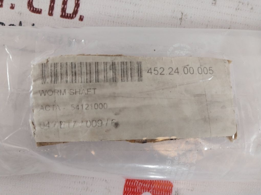 0820.452.04.01.005 Worm Shaft