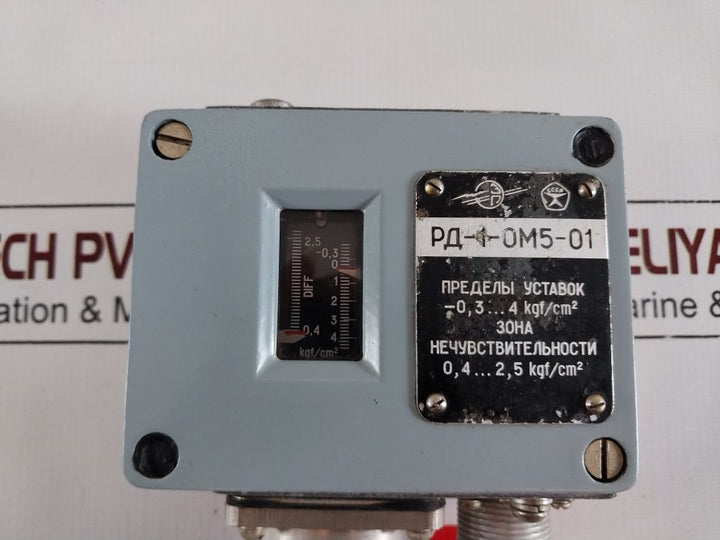 Rd-1-0M5-01 Pressure Switch/Sensor -0.3…4 Kgf/Cm²