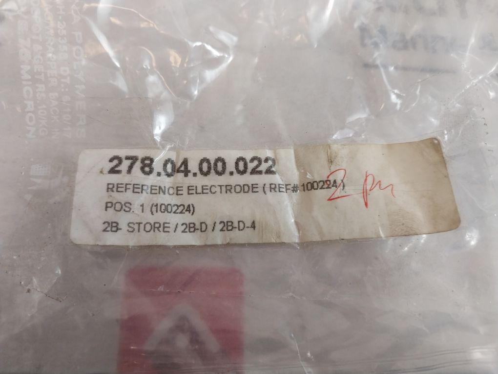 100224 Reference Electrode