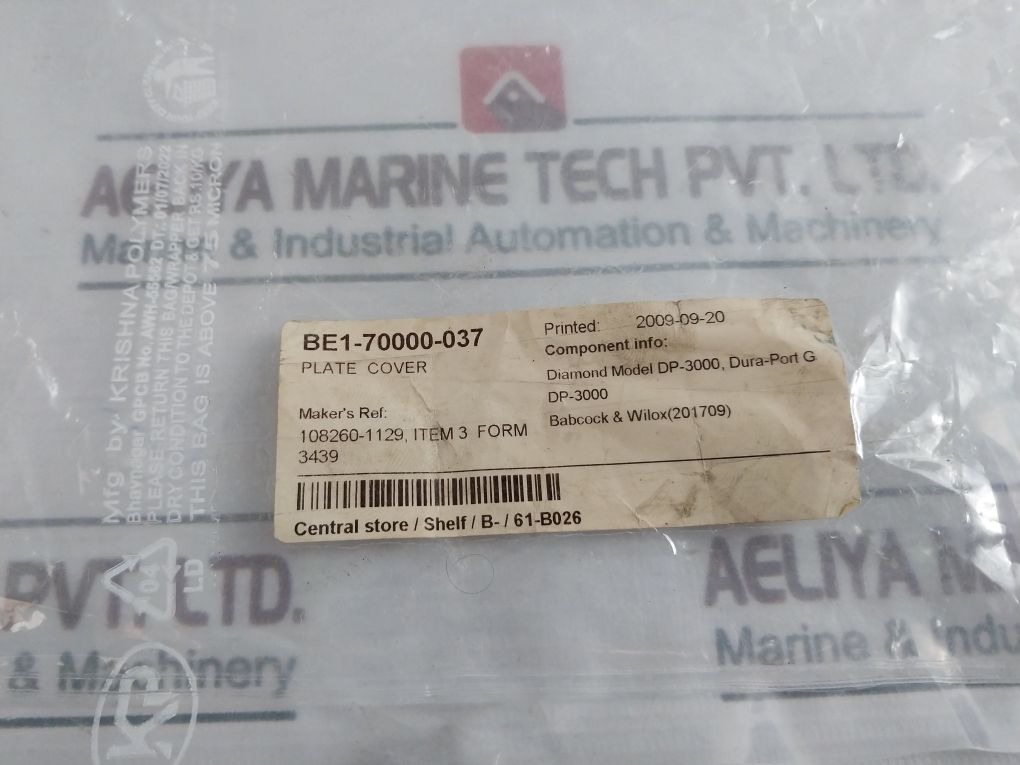 108260-1129 Plate Cover