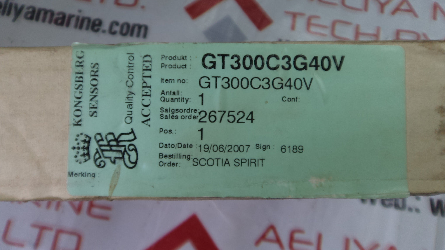 Kongsberg gt300c3g40v pressure transmitter