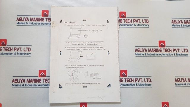 Beijer/Rolls-royce E1071 Operator Panel