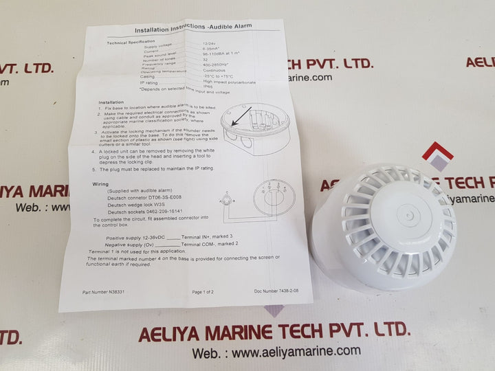 klaxon pss-0050 sounder 4-41ma
