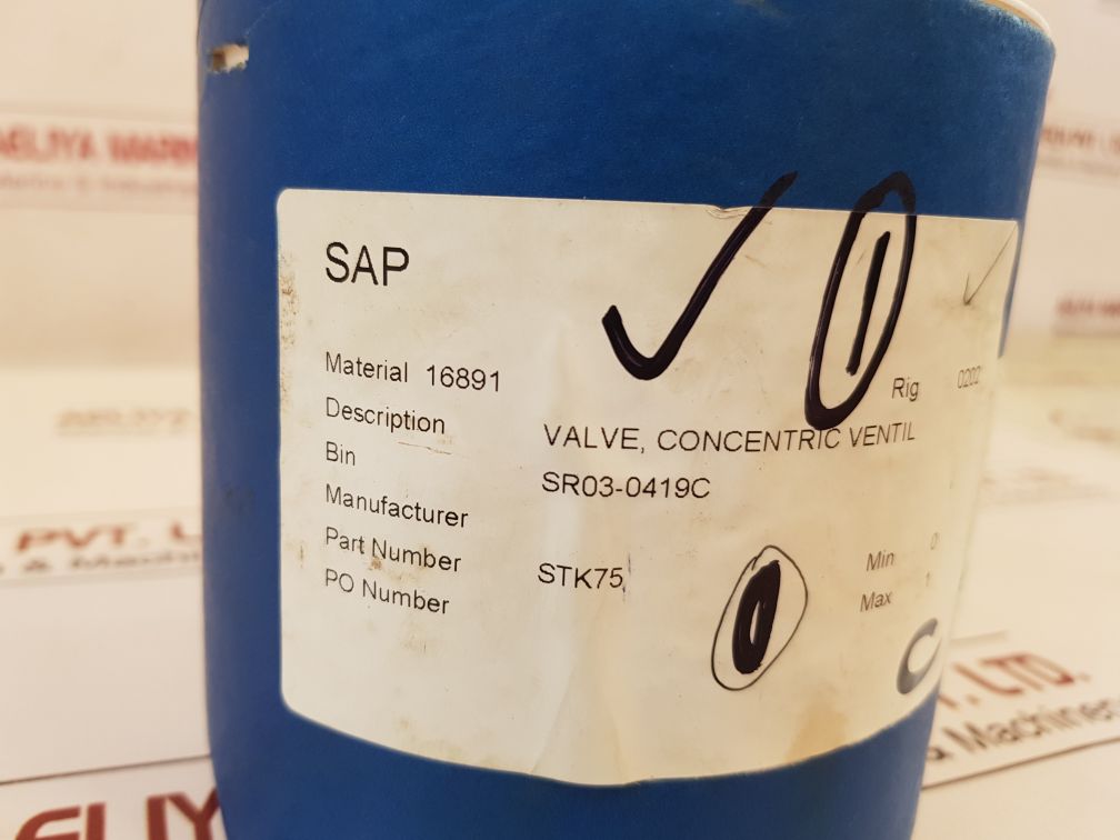 1300 Af/F Concentric Valve