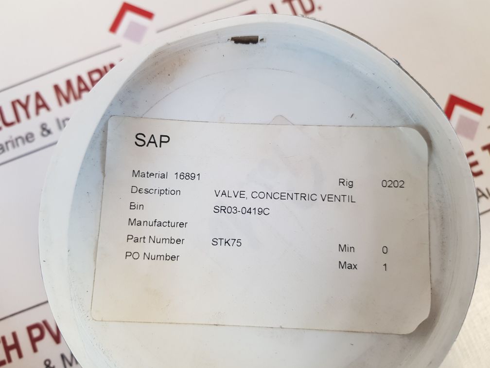 1300 Af/F Concentric Valve