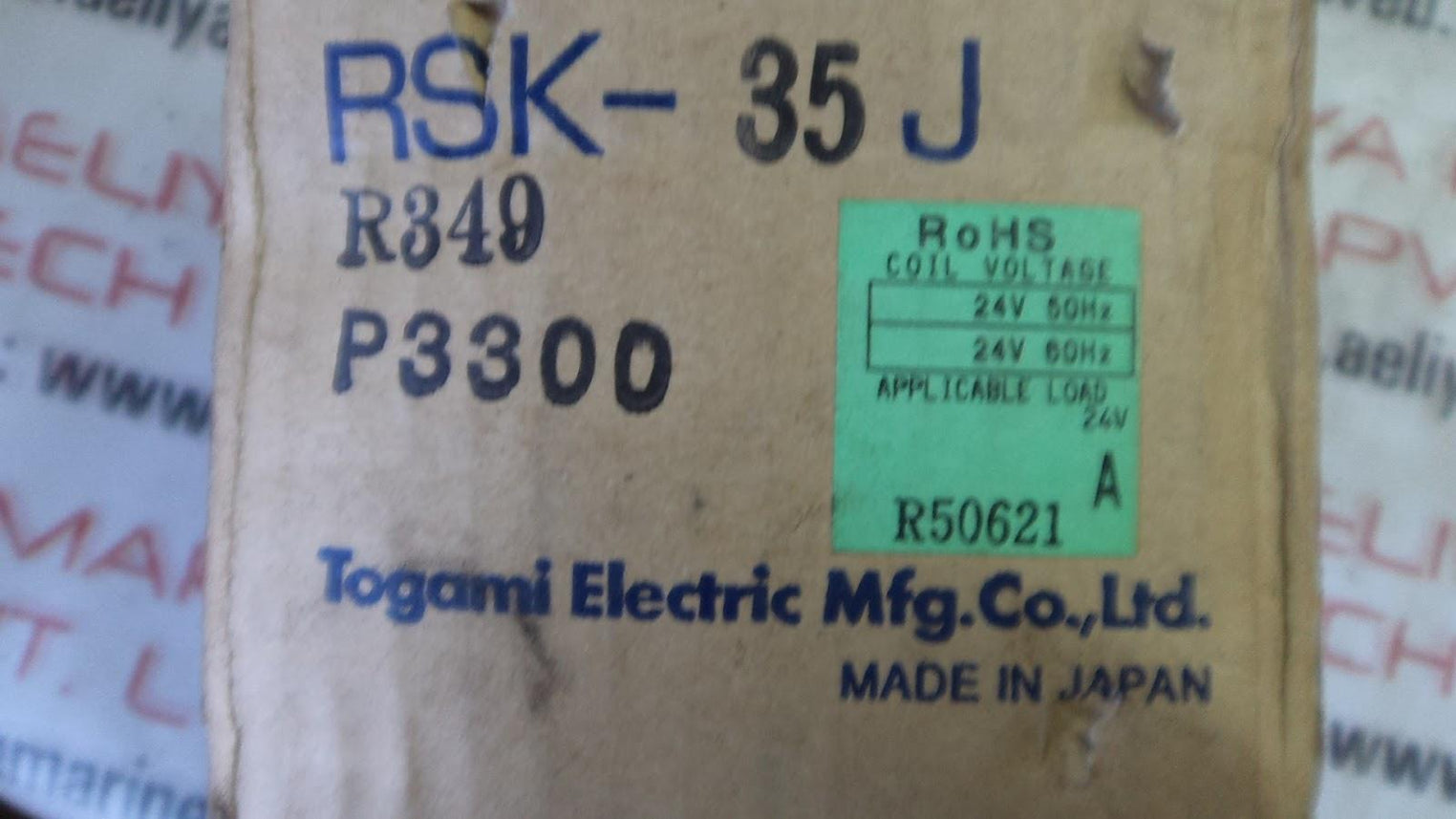 Togami-electric rsk 35j r50611 magnetic contactor