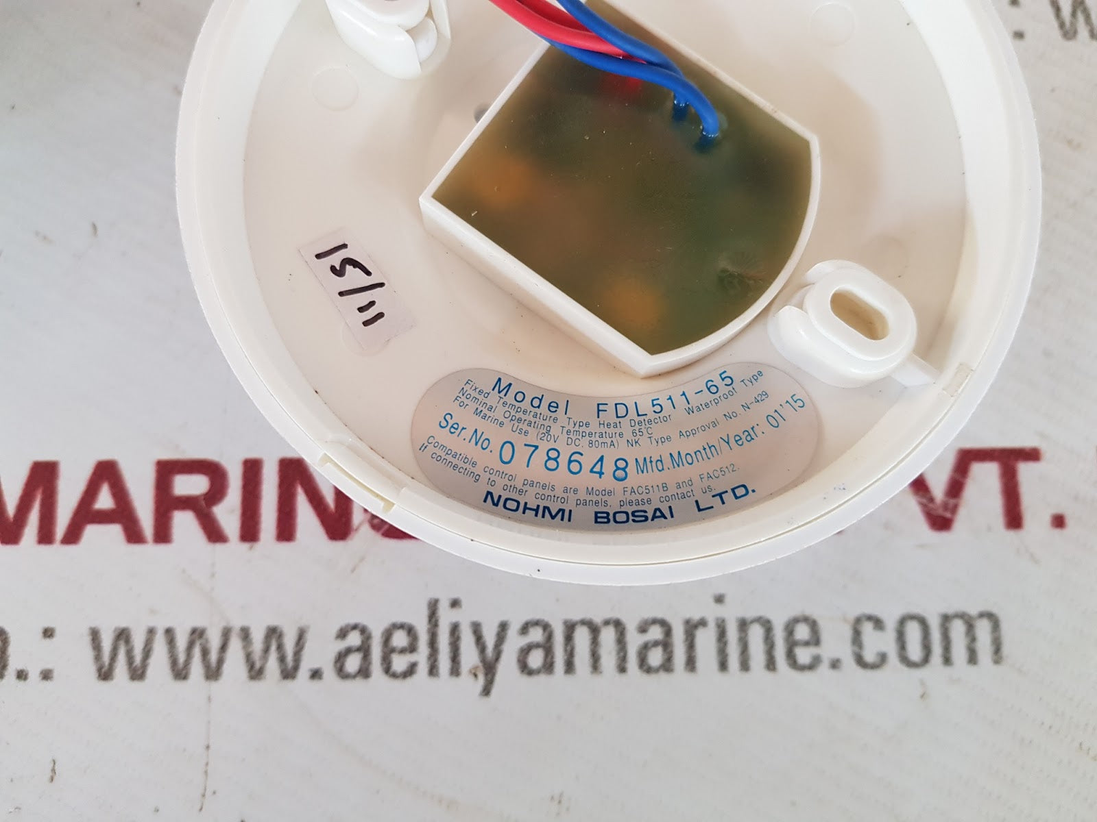 Nohmi bosai fdl511-65 heat detector dc20v 80ma 65'c