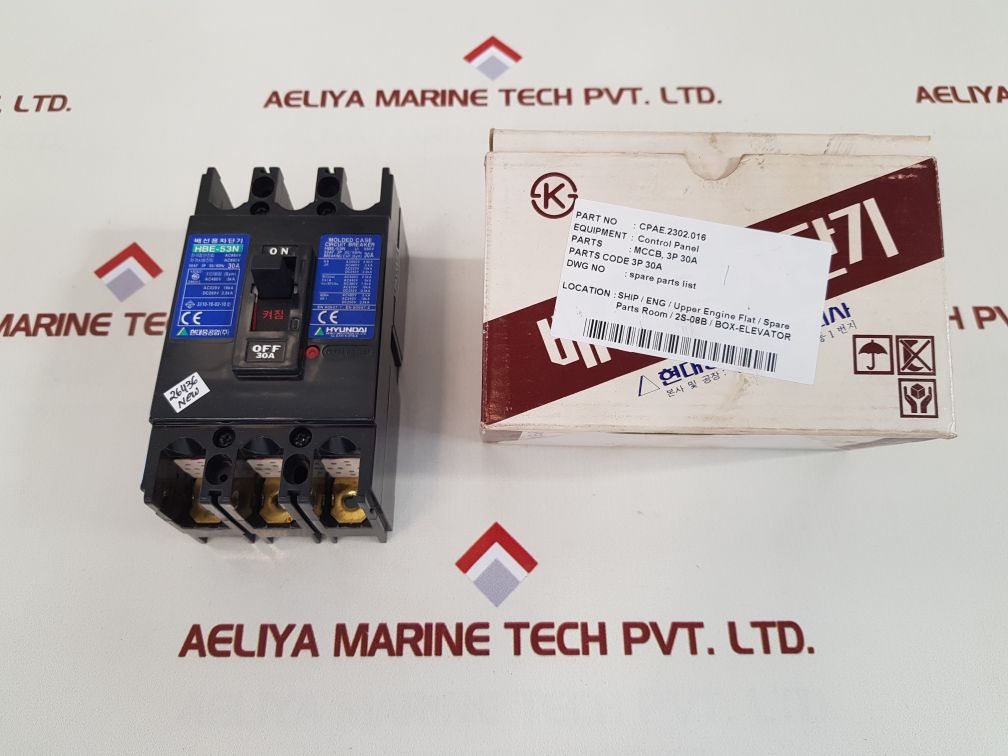 Hyundai hbe-53n molded case circuit breaker 30a