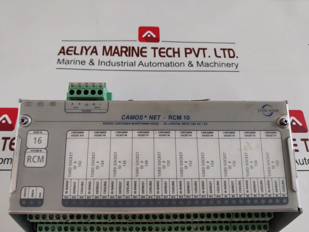 Stein Sohn Camos Net Rcm 10 Reefer Container Monitoring
