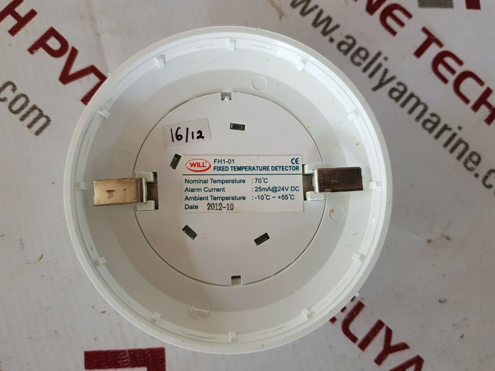 Will fh1-01 fixed temprature detector