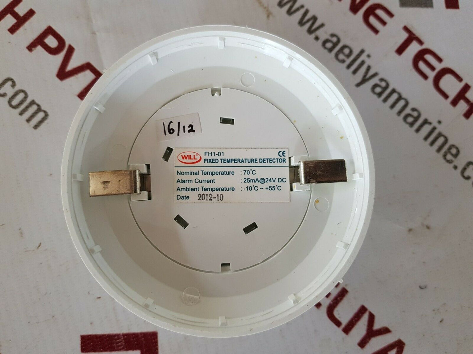 Will fh1-01 fixed temprature detector