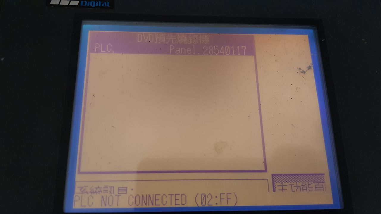 Pro-face digital gp37w2-bg41-24v graphic panel